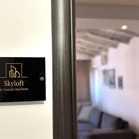 Sky Loft Apartment
